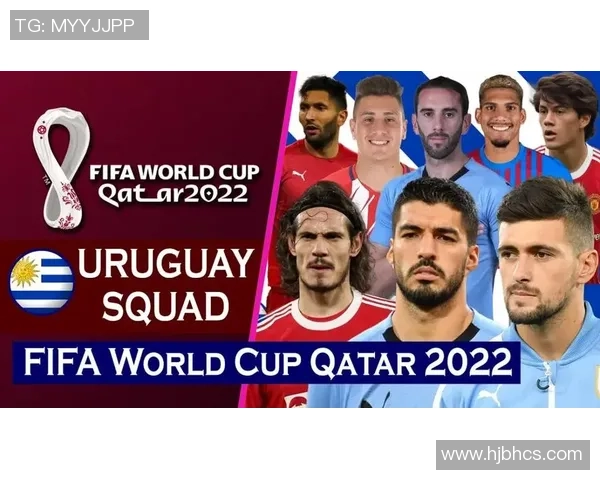 杭州足球队以74分领跑世界杯积分榜展现强劲实力