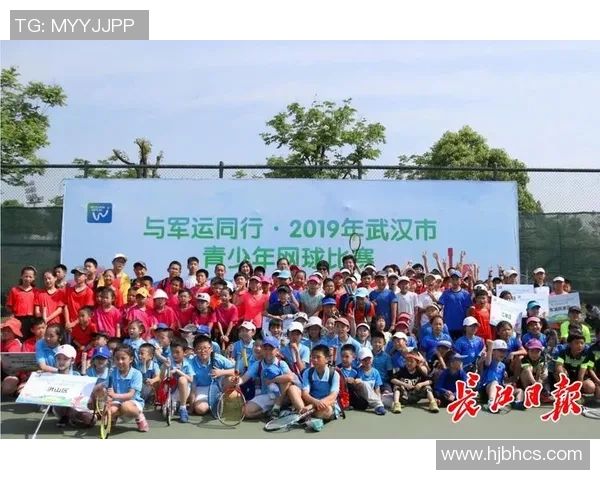 武汉网球队的节奏体系与网球战术的深度解析与应用探讨