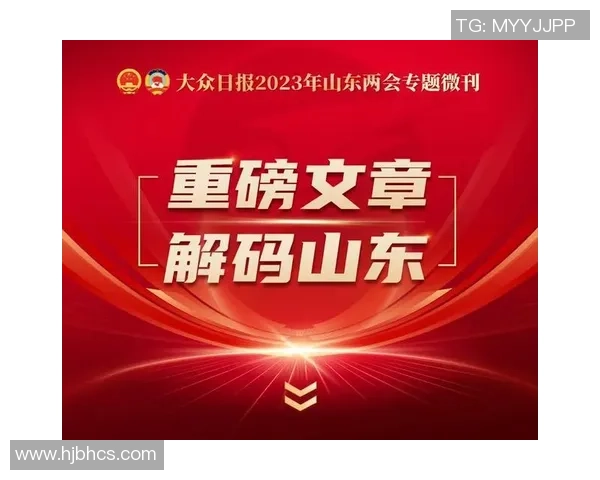 重磅专题：西安乒乓球队的盯防革新